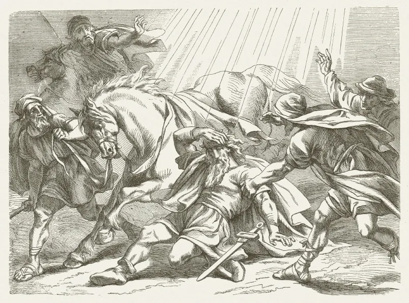 Don't Judge The Future Based on the Past