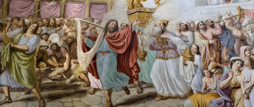 Don't Leave Home Without It