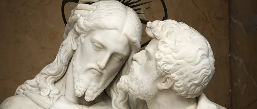 The Night Judas Betrayed Jesus