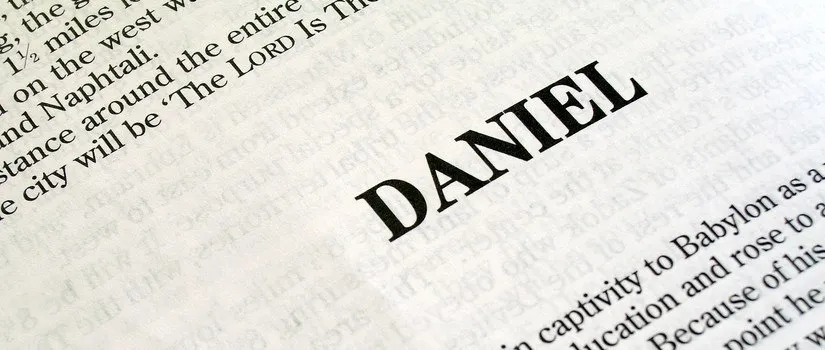 When God doesn't want us to know.